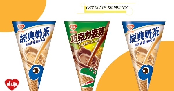 【全台】兩種都想吃！　萊爾富獨家「美祿甜筒」限量登場　加碼「經典奶茶甜筒」好香濃～