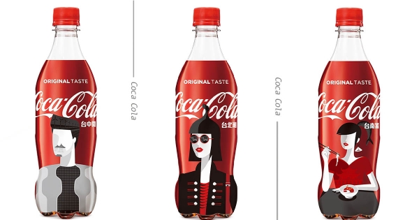 【全台】這瓶可樂有夠潮！　可口可樂推「台灣城市瓶」超有質感　10款造型絕美登場：一定要整套收！