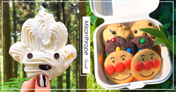 【全台】麵包超人變餅乾了！人氣宅配甜點「厭世莎拉」餅乾太療癒　「小白狗馬林糖」可愛到欠咬♥