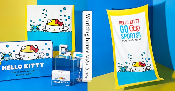 【全台】Kitty戴泳帽了！生活工場「運動風Kitty」系列登場　努力游泳的Kitty根本欠收集～