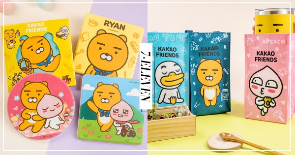 【全台】KAKAO粉準備衝小七！　繽紛野餐杯墊+超萌環保提袋　萊恩獅陪你野餐囉～