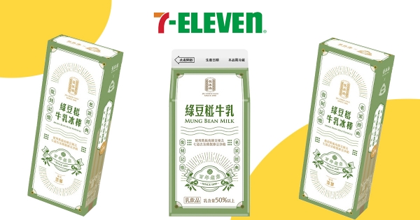 【全台】豆沙控歡呼！　7-11Ｘ舊振南「綠豆椪牛乳冰棒」強勢回歸　加碼綿密「綠豆椪牛乳」螞蟻人要喝到～