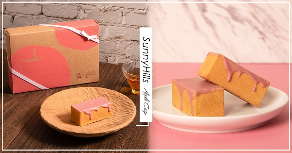 【全台】這粉嫩色太夢幻！　微熱山丘推限定「粉紅蘋果酥」　披上莓果香氣「紅寶石巧克力」超欠嗑～