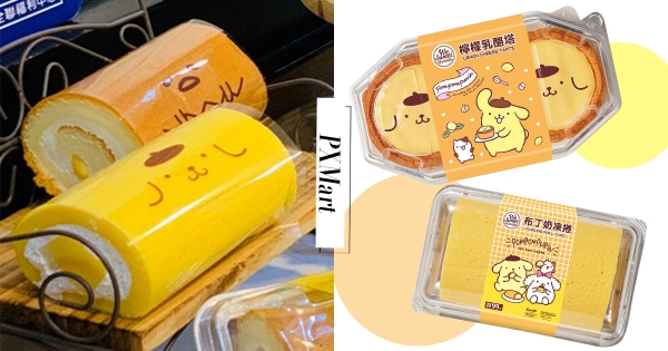 【全台】今天要翻誰的牌？　全聯We Sweet「三麗鷗甜點」史上最萌　「布丁狗乳酪塔」好可愛>///<