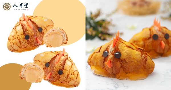 【台北】小雞可頌也太萌！　八月堂母親節限定「咕咕雞可頌」　濃郁牛奶糖醬太過分～