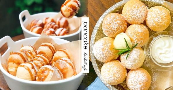 【台南】這份鬆餅顏值太高！　台南在地超人氣「和喫鬆餅」　圓球「章魚燒外型」萌到捨不得吃～