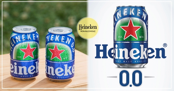 【全台】盡情大口乾吧！　海尼根「零酒精啤酒」登場　超爽口「經典風味」先來個一手～