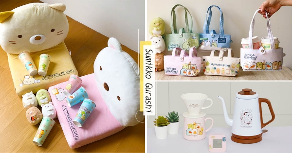 【全台】角落粉尖叫！　7-11「角落小夥伴療癒時光」集點　居家、辦公必備小物萌翻你的少女心！