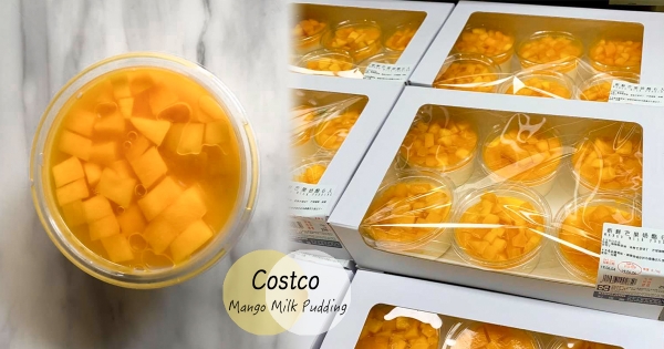 【全台】好市多夏季「芒果奶酪」人氣回歸　夏季限定「新鮮芒果＋濃郁奶酪」芒果控快衝！