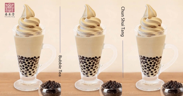 【新北】整杯滿滿霜淇淋！　春水堂「珍珠奶茶霜淇淋」消暑上市　全台只有「這間店」能吃到～