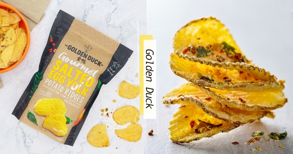 【全台】宅在家必備零食！金鴨新推出「鹹蛋黃波浪洋芋片」　升級加厚更濃更爽脆！