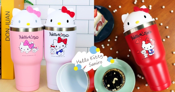 【全台】Kitty控開買！　可愛消暑「Hello Kitty保冰杯」7-11登場　夏天吃冰也要有Kitty的陪伴♡