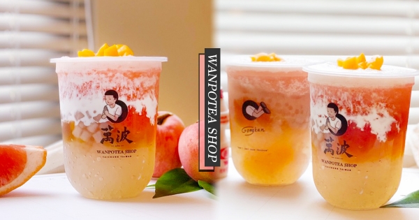 【全台】楊枝甘露再等等！　萬波「金桃甘露」搶先登場　桃色系「西米露+小芋圓」料超滿！