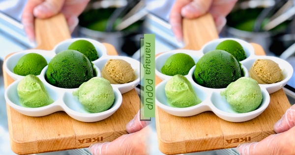 【台北】世界最濃抹茶「nanaya」快閃華山　最美「抹茶調色盤」由濃到淡嚐一遍♡