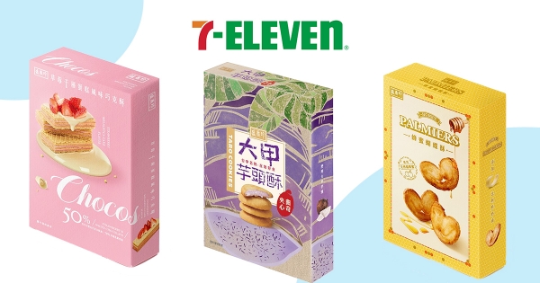 【全台】餅乾控開吃！　小7獨家「大甲芋頭酥曲奇」香濃登場　盛香珍系列「買一送一」超欠囤～