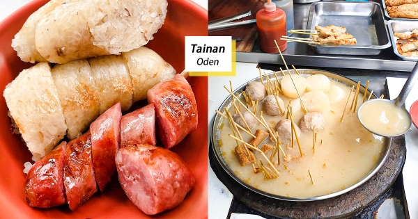 【台南】沒吃過不算去過台南！「大武街黑輪攤」在地人也超愛　超涮嘴「黑輪、甜不辣」十元就能吃到～