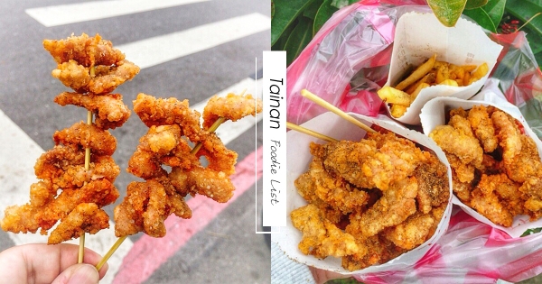 【台南】不吃對不起自己！20年老店「無名脆肉攤」　超佛銅板價薯條只要10元！