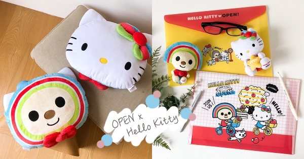 【全台】敲可愛！　7-11激萌「OPEN小將 x Hello Kitty」聯名登場　2大萌物給粉絲雙倍療癒♡