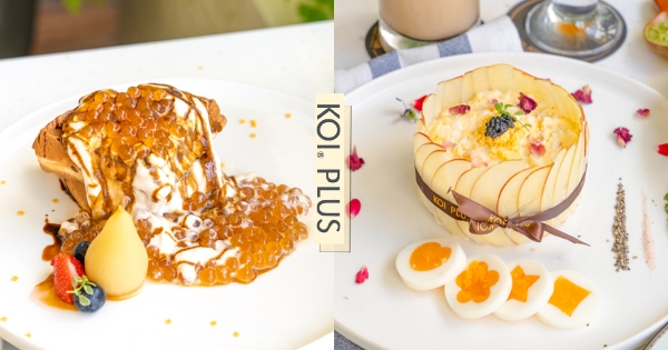 【台中】偶像劇也來取景！　人氣咖啡廳「兩手空空就能野餐」　滿溢「黃金珍珠鬆餅」療癒一下午