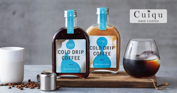 【台北】上班族名片準備好！　奎克最狂「遞名片送咖啡」請你喝到6月底！