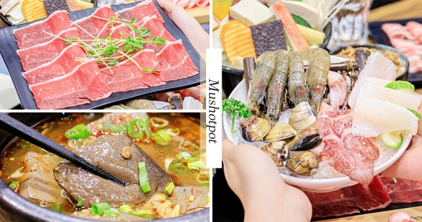 【台中】快揪小個子朋友！　人氣石頭火鍋「未滿175cm」就送肉片：少幾公分送幾片肉