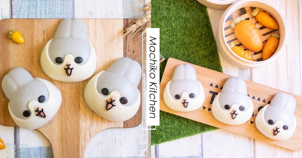 【全台】人氣貼圖「ㄇㄚˊ幾兔」造型饅頭出爐　加碼「仲夏餐具組」吃飯也要耍萌～