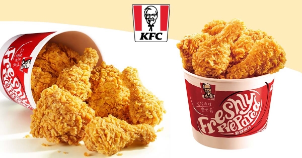 【全台】整桶都是腿！　肯德基推「大咖雞腿桶」超滿足　限量開賣雞腿控開嗑！