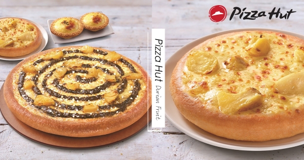 【全台】榴槤披薩又來了！　必勝客全新「榴槤尬咖啡」白金派對　極致「榴槤起司塔」濃郁必嚐！