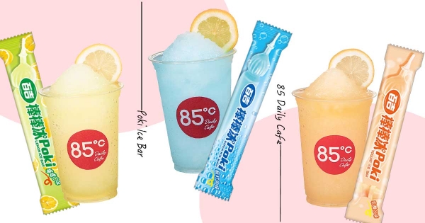 【全台】是童年的滋味！　85℃最狂聯名「百吉棒棒冰沙」　三色超沁涼「懷舊碎冰口感」