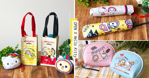 【全台】最強萌友來啦！　小七「OPEN小將 x Hello Kitty」聯名第二彈　夏季療癒就靠他們惹♡