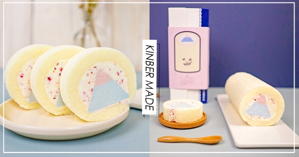 【全台】最夢幻生乳捲！　金帛手製美推「可爾卑思山型捲」　粉嫩嫩「馬卡龍配色」療癒整個月♡