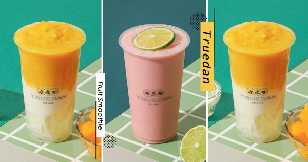 【全台】芒果新品再+1！　珍煮丹「水果雪沙」口感超綿密　復古台味「愛文芒果、紅心芭樂」酸甜必喝！