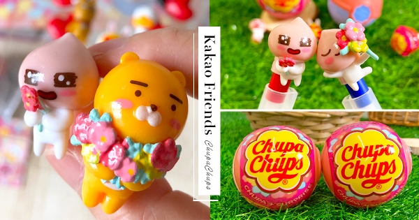 【全台】萊恩出現在棒棒糖裡！「Kakao櫻花驚喜蛋」限定登場　「11款超萌公仔」一定要收藏～