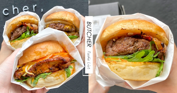 【台北】信義最強漢堡店！　超夯必點「海鹽堅果牛奶糖漢堡」　牛奶糖醬＋5oz熟成牛肉鹹甜療癒！