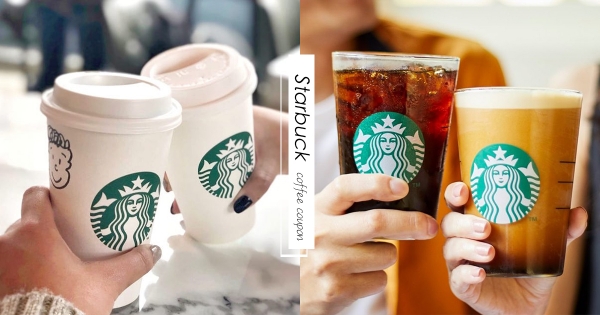 【全台】上班族小確幸！星巴克六月最新「買一送一」回歸　限時四天午休買起來！
