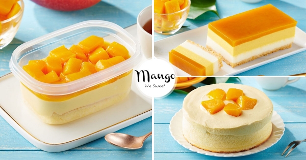 【全台】全聯芒果季登場！　高顏值「芒果塔」新鮮芒果堆成小山　「芒果盆子」人氣再回歸！