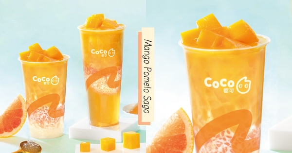 【全台】最強飽飲系手搖！　CoCo都可「楊枝甘露」限店發售　加入「蜜香搖搖凍」芒果放滿！