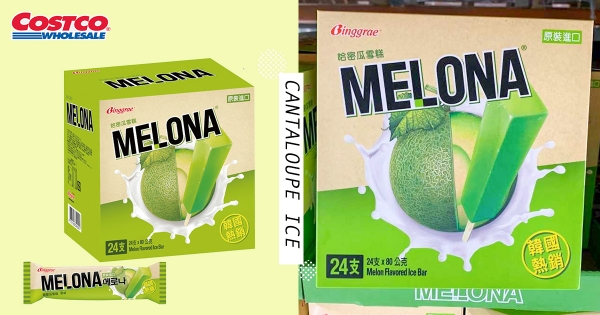 【全台】這「哈味」最適合夏天！　好市多「韓國哈密瓜雪糕」香甜登場　隱藏版吃法「配燒酒」：真的好吃♡