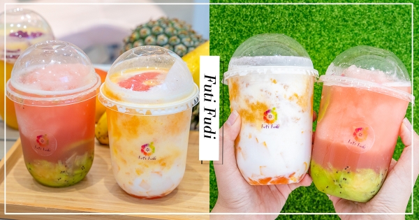 【台北】用喝的吃整顆水果！　網美系手搖「繽紛水果+ 花圈杯身」高顏值　「楊枝甘露冰沙」整杯芒果香必喝！