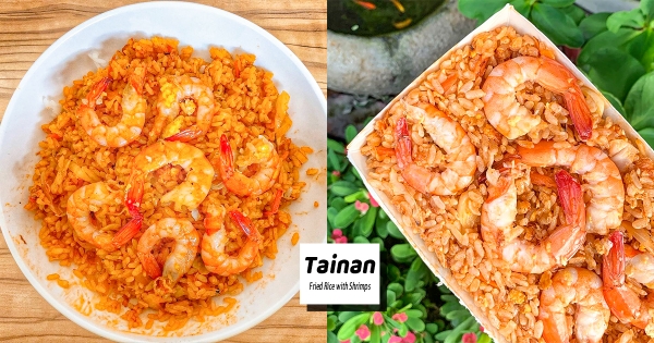 【台南】蝦仁照過放大燈？　台南巷弄浮誇人氣炒飯　大白蝦「剝好殼排排站」夠豪邁！