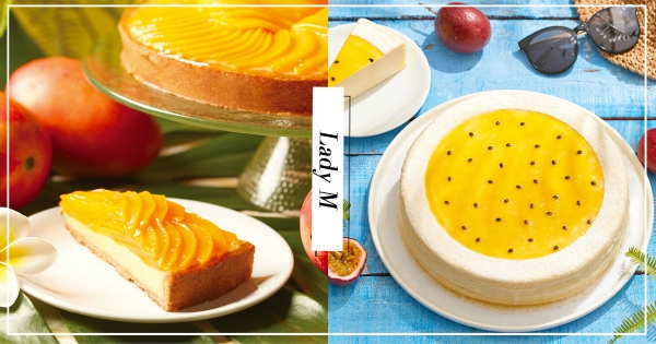 【全台】Lady M夏日清爽系「百香果千層」酸甜濃郁　人氣回歸「芒果塔」澎湃芒果擺好擺滿！