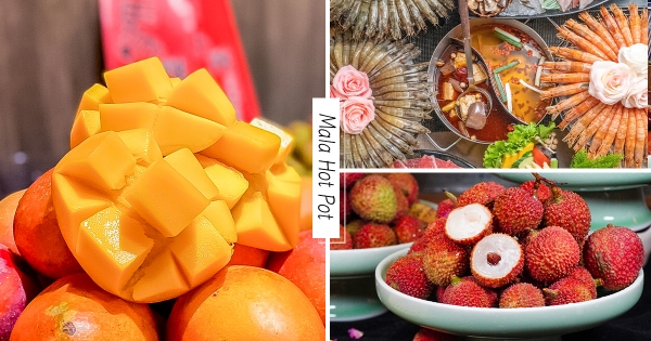 【台北】開吃麻辣鍋！　馬辣激推「4人同行1人免費」限時半個月　爽吃「無限芒果、冰淇淋車隊」