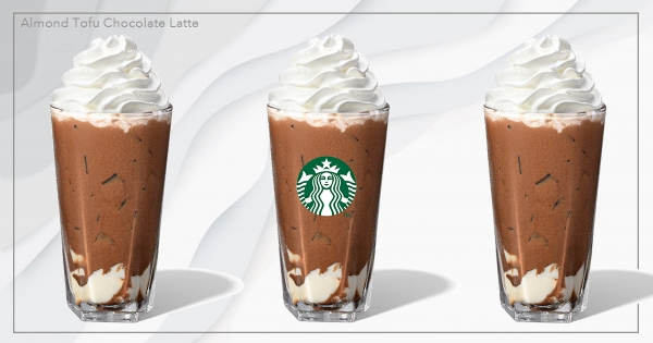 【全台】星巴克台味組合！台灣限定「杏仁豆腐巧克力咖啡」新上市　超濃香每一口吸起來都估溜～