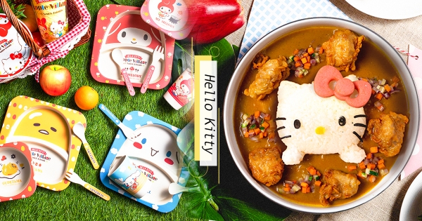 【苗栗】Kitty迷的天堂！　全台首間「Hello Kitty親子餐廳」7/15登場　「200坪主題空間+草原野餐區」必須衝！
