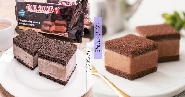 【全台】甜點人衝7-11！　酷聖石推Hershey’s「濃巧克力冰心蛋糕」　黃金比例「雙倍濃郁&鬆軟戚風」開吃