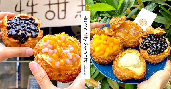 【台北】這泡芙在勾引我！公館泡芙專賣店「餡料超豪邁」  飽滿珍珠+奶茶卡士達根本無敵！