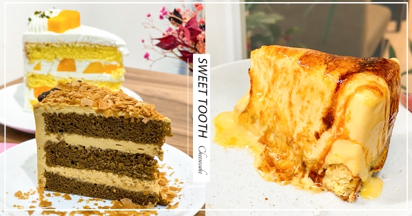 【台北】上桌現烤！　人氣「焦糖乳酪雙重奏 」綿密會牽絲　一秒湧現超療癒「炙燒起司瀑布」