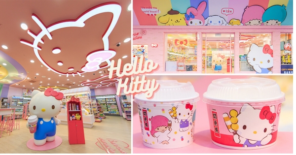 【台北】必訪7-11再加一！　全球首間「三麗鷗聯名店」粉嫩嫩登場　Hello Kitty陪你逛小七♡