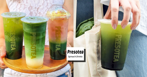 【全台】青菜底加啦！　鮮茶道天菜飲品「菠派綠拿鐵」登場　菠菜系手搖「邊喝邊保養」！