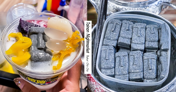 【台南】「摩艾喳喳」你吃過嗎？　大東夜市「滿料摩摩喳喳」濃郁泰奶香　Ｑ萌「摩艾果凍」療癒滿分